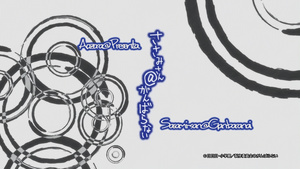 Sasami-san@Ganbaranai